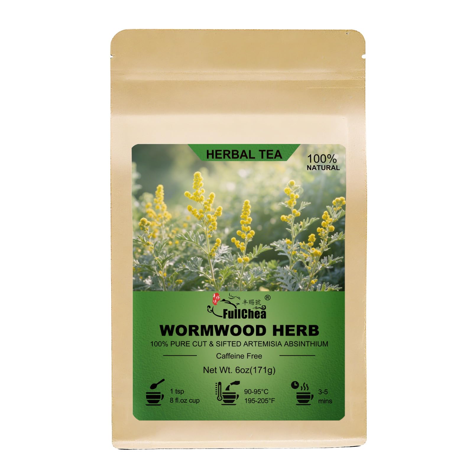 Pure Dried Wormwood Leaves